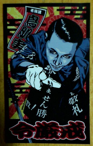 ②