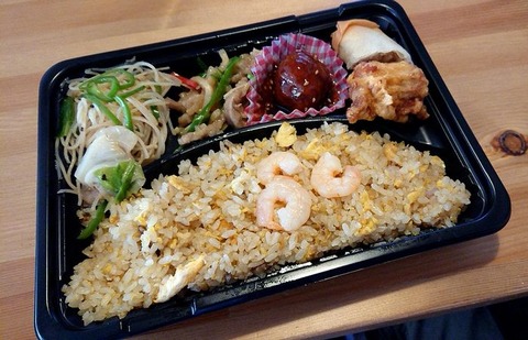 東東来の中華弁当(焼飯)