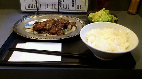 4月の”こだわり”メニュー 焼肉定食3