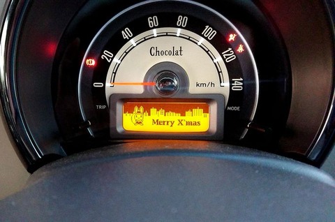 ショコラのMaryXmas