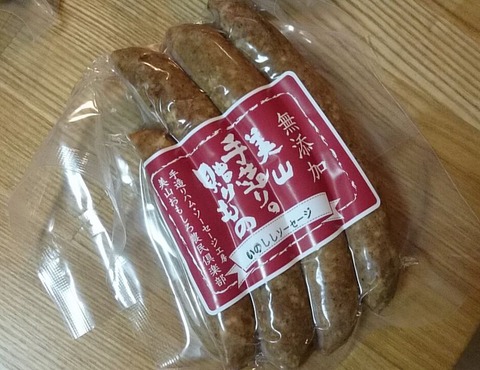 いのししソーセージ