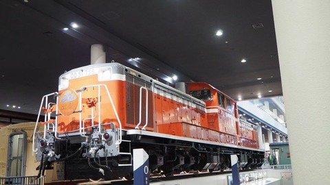 DD51 756 ②