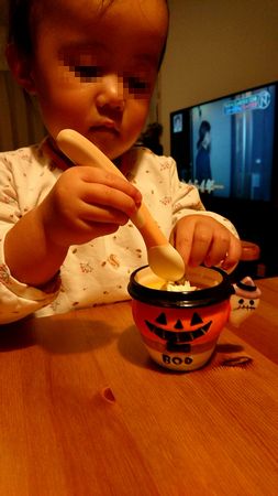 かぼちゃプリン①