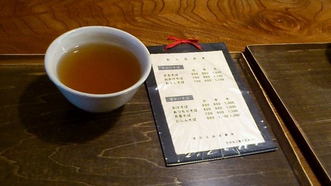 蕎麦茶とメニュー