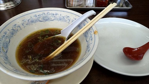 ごちそうさん①