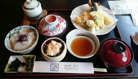 天ぷら定食