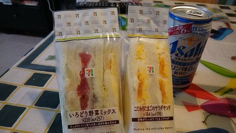 セブンのサンドウィッチ(夜食)