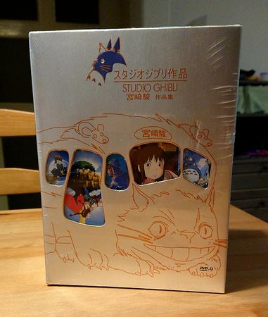 ジブリがいっぱい①