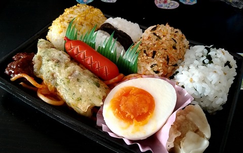 俵おむすびセット