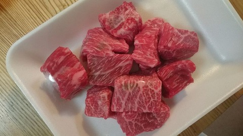 亀岡牛 カレー、シチュー用②