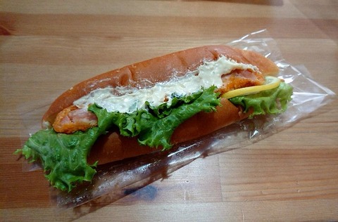 海老カツタルタル