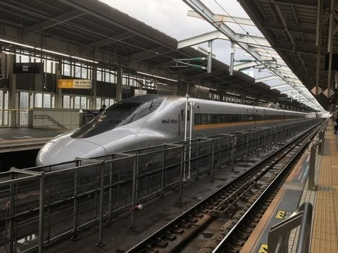 新大阪駅 RailStar