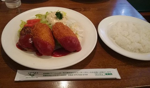 コンビランチ①