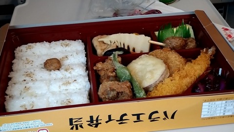 バラエティ弁当②