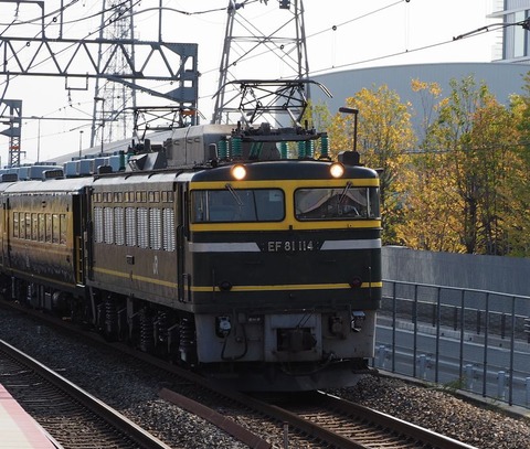 EF81-114 サロンカーなにわ②