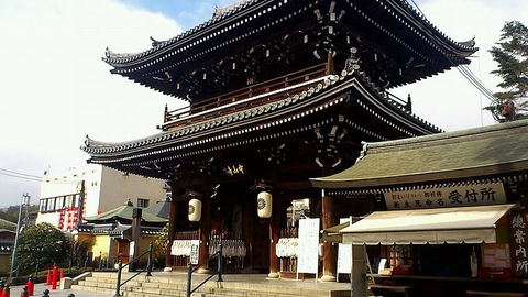 中山寺1