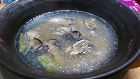 牡蠣雑炊