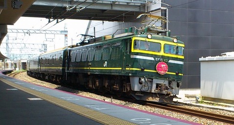 EF81-43トワイライト