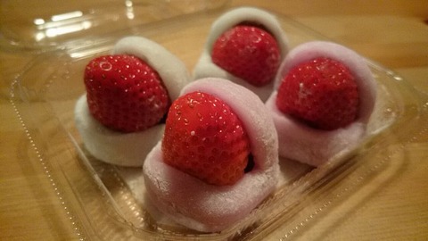 口福堂のまるごといちご大福つぶあんとこしあん