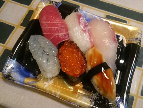 上にぎり