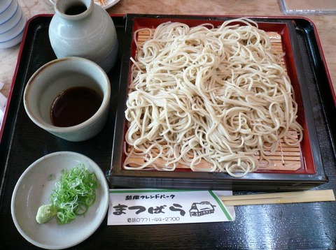 まつばら ざる蕎麦-3