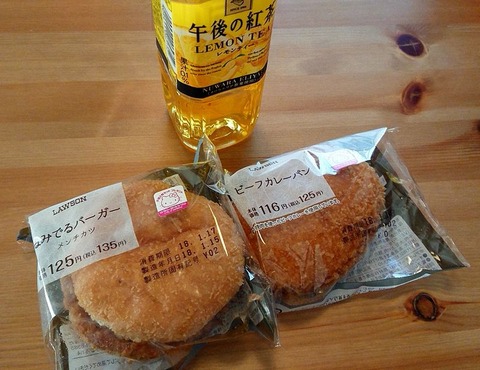 LAWSONのパン