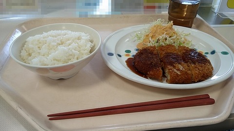 チーズチキンカツがチキンカツに