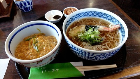 天ぷらそば定食