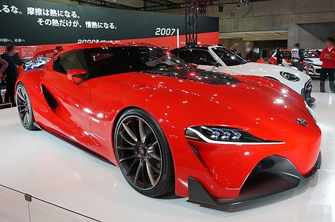 FT-1