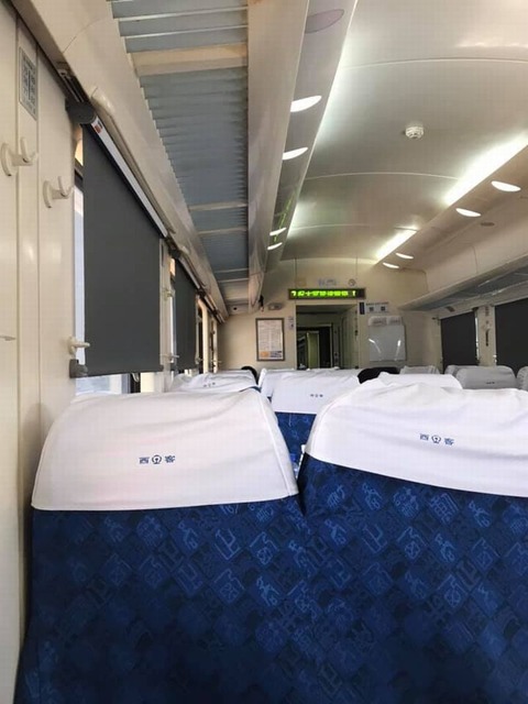 西安発上海行在来線