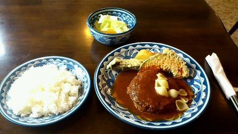 ハンバーグ1