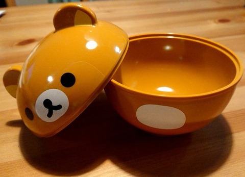 リラックマ ふた付きおわん③