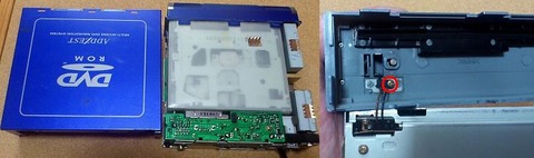 NVC710VD-1