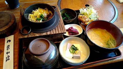 窯めし定食