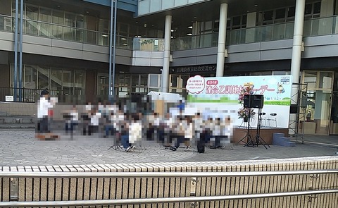 メーデーのイベントへ