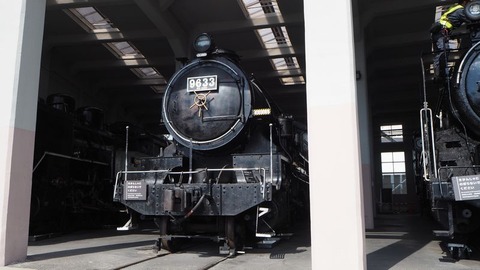 9633①