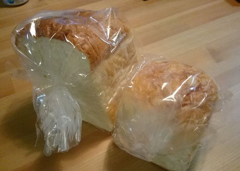 レアリッチ 極上生食パンプレーンとチーズ②