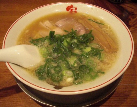 宝屋ラーメン