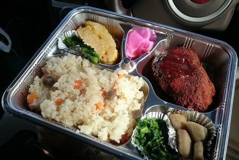 あさやん特製メンチカツ弁当②