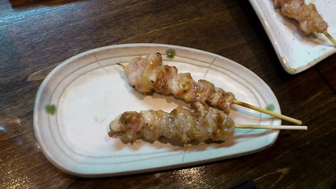 えんがわ