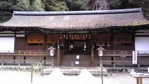 宇治上神社5