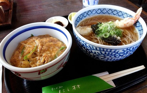 天ぷらそば定食