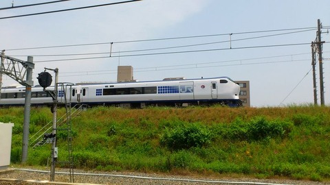 281系