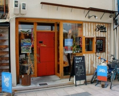 さくらバーガー 外観2