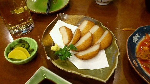 さつま揚げ