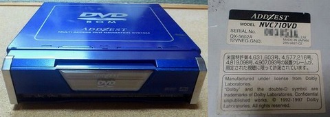 NVC710VD-0