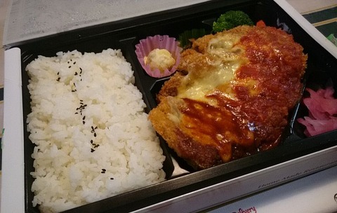 ミラノ風ポークカツ弁当