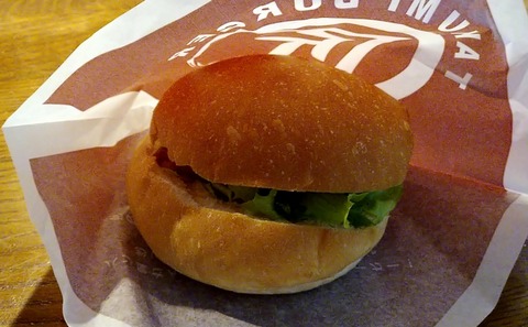 匠バーガー フライドチキン レモンタルタル風味