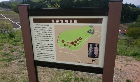 紹介
