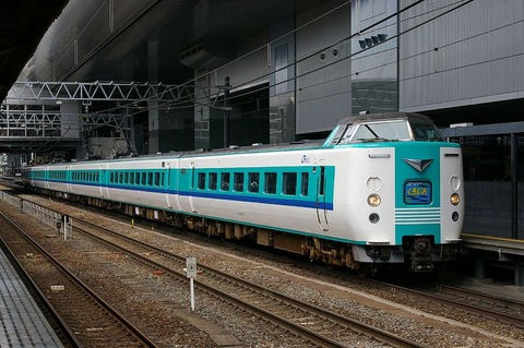 スーパーくろしお(京都)①